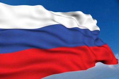 Resultado de imagen de bandera rusia