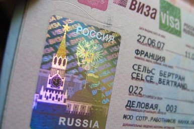requisitos para visa de turista a rusia