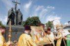 El Día de la Escritura y la Cultura Eslavas