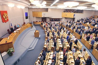 Elecciones parlamentarias de 2011