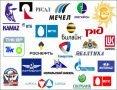 Principales empresas rusas