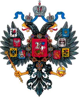 Escudo de Rusia – Rusopedia: Todo sobre Rusia