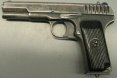 La pistola TT-30/33