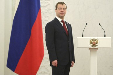 Resultado de imagen para Dimitri Medvedev